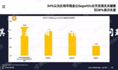 关于USDT交易员的法律问题