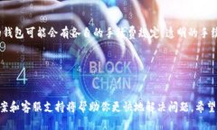 如何将ETH转入Tokenim 2.0：详