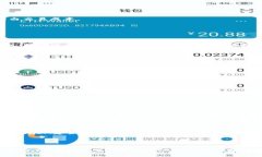   2023年最新版TokenIM 2.0钱包