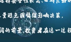   2023年虚拟币市场暴跌原