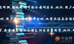 t为什么TP钱包没有节点/