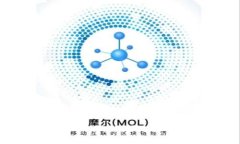 如何解决USDT充值地址选择错误的问题？