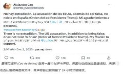   波币官方网站入口：获取