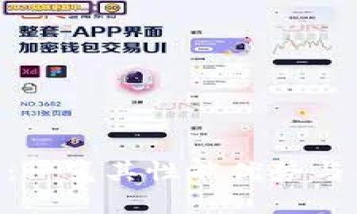 极氪001：一览其性能优势与用户体验