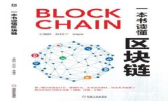 轻量化比特币钱包的优点
