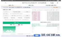  如何选择2020年注册的US