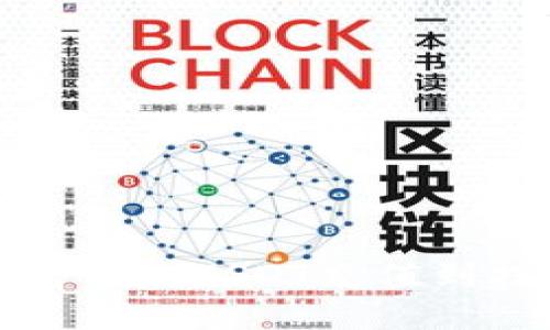 如何将钱包中的USDT充值到抹茶交易所