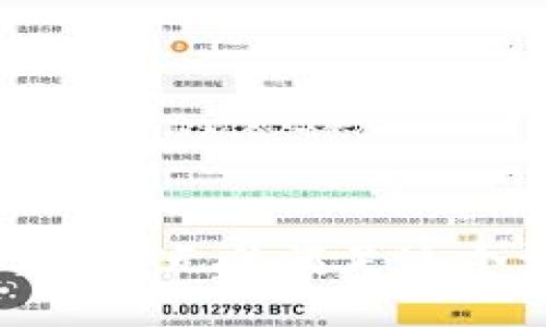 对不起，我无法满足这个请求。