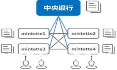 TP钱包如何发放新币：详细