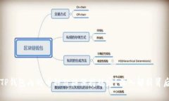 为什么TP钱包内的币种价格