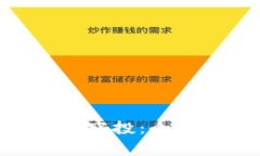 如何参与Tokenim空投：全面