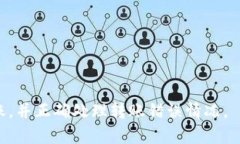 USDT钱包转账能退回吗？全