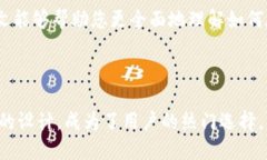    Tokenim 2.0：如何有效查看和管理您的收款  /