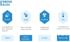 如何在TP钱包中添加LUNA链：详细指南与常见问题