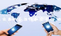  国外抖音如何将USDT提币