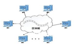 数字人民币官方APP使用指