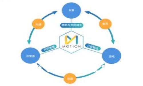 区块链钱包能否被关闭？解密数字货币的安全与控制