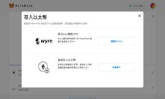如何选择和使用适合出售