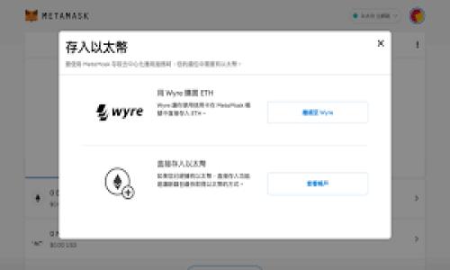 

如何选择和使用适合出售USDT的钱包？