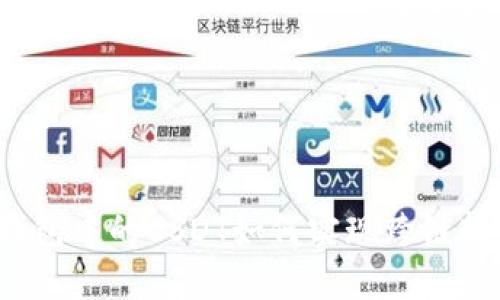 TP钱包中的USDT如何实现跨链转移？