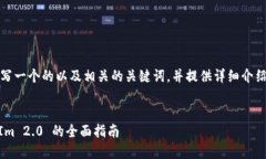 在这里，我将为您撰写一