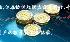如何防止钱包挖矿过程中USDT被盗的风险USDT, 钱包