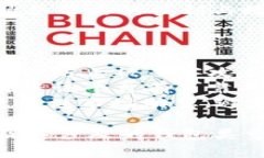   支持USDT兑换的钱包推荐与分析 /  guanjianci USDT