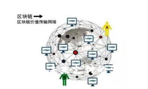 虚拟币结算：未来支付的革命性选择