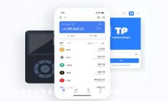   TokenPocket转出：全面指南