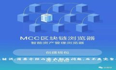 注：由于篇幅限制，我将为你生成一个符合的、