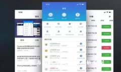 TP钱包与国际冷钱包的比较分析