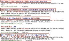 全面解析小金库钱包的充值方式及注意事项