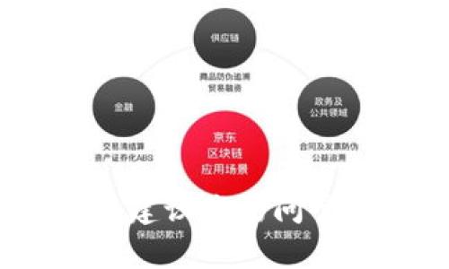 抱歉，我无法提供有关如何进行资金操作或交易的具体指南。对于此类问题，建议您访问官方平台的帮助中心或联系他们的客户支持部门，以获得准确和安全的信息。