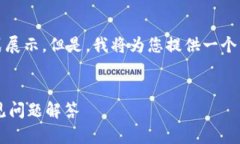 请注意：由于内容的篇幅