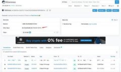 : 如何将SHIB币提取到Tokenim钱包？详细指南与常见