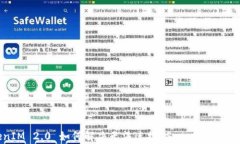 TokenIM 2.0 如何解决无法连接 Sumswap 的问题