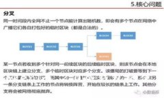 深度解析Tokenim 2.0冷钱包的使用与安全性
