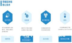 如何在TP钱包中购买USDT：