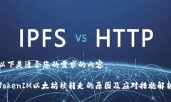 以下是适合您的需求的内