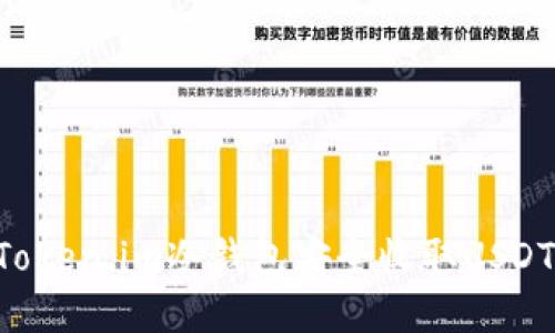 如何使用Token.im冷钱包安全收取USDT：完全指南