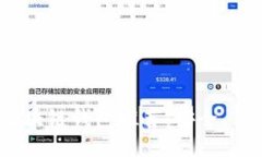 2023年最佳区块链钱包推荐
