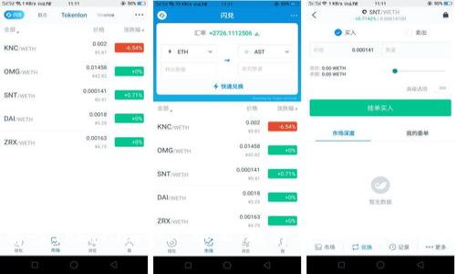 全面解读Tokenim个人中心：提升用户体验的智能平台