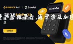 在Tokenim上创建钱包的必要