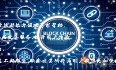    欧意交易所APP官方下载