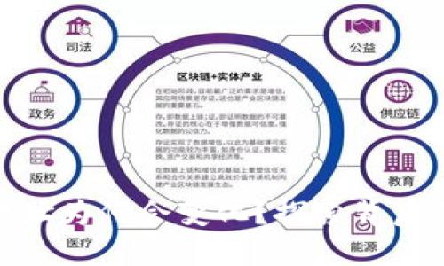 数字币钱包地址为何会变化？探索背后的原因与影响