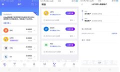 如何安全管理你的TP钱包密