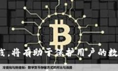   以太坊钱包常见问题及解