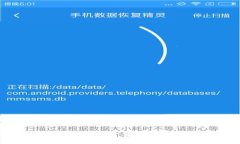 欢太数字钱包App：安全便捷的数字金融新体验