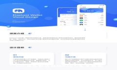 CGP钱包如何转账USDT：完整指南