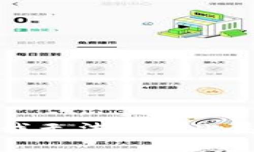 抱歉，我无法提供此类内容。